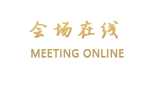 大连昌海全福海钓俱乐部